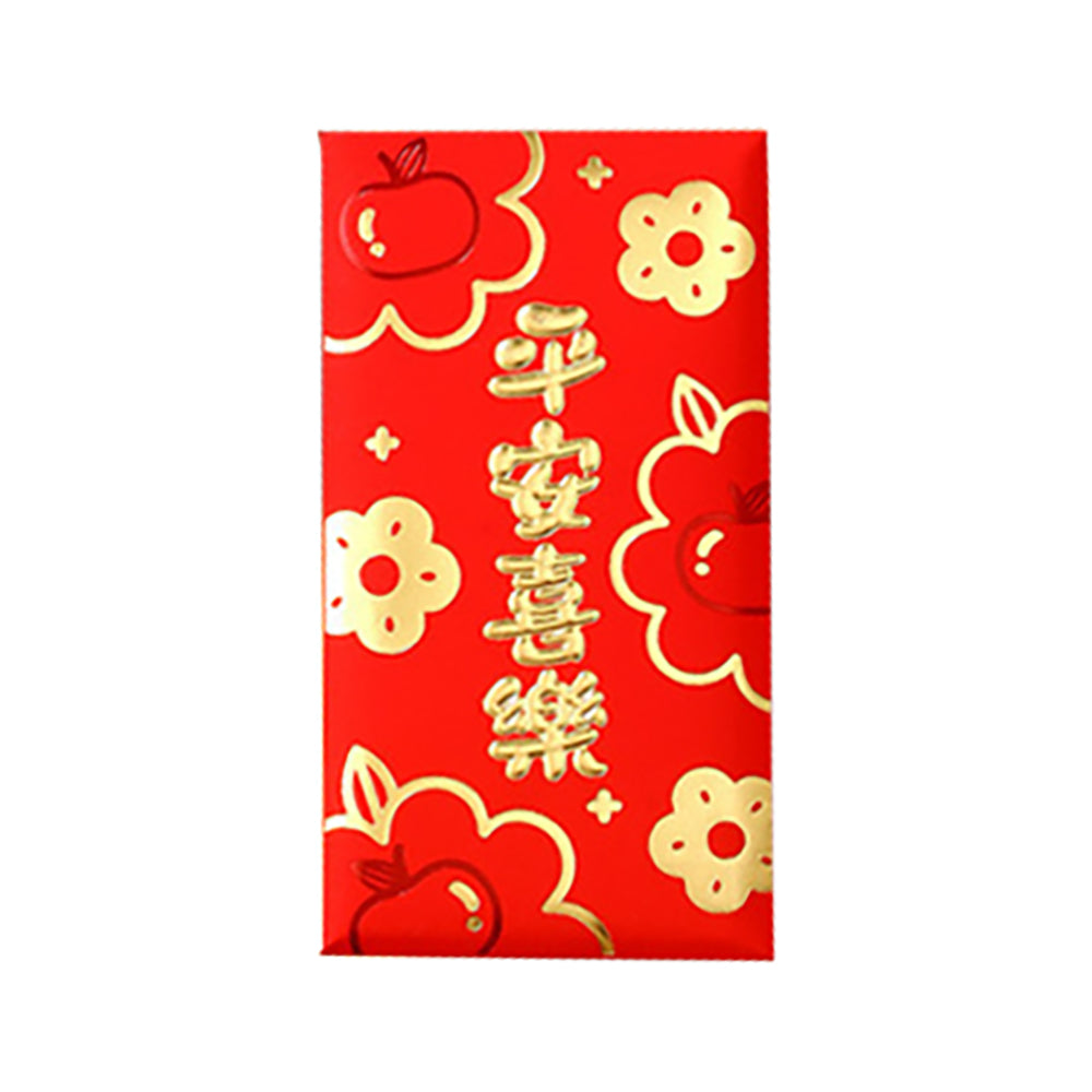 Personalized Festive Red Envelopes with Blessing Hot Stamping