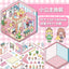 DIY Miniature World 3D Stickers: Create & Recreate Your Scene