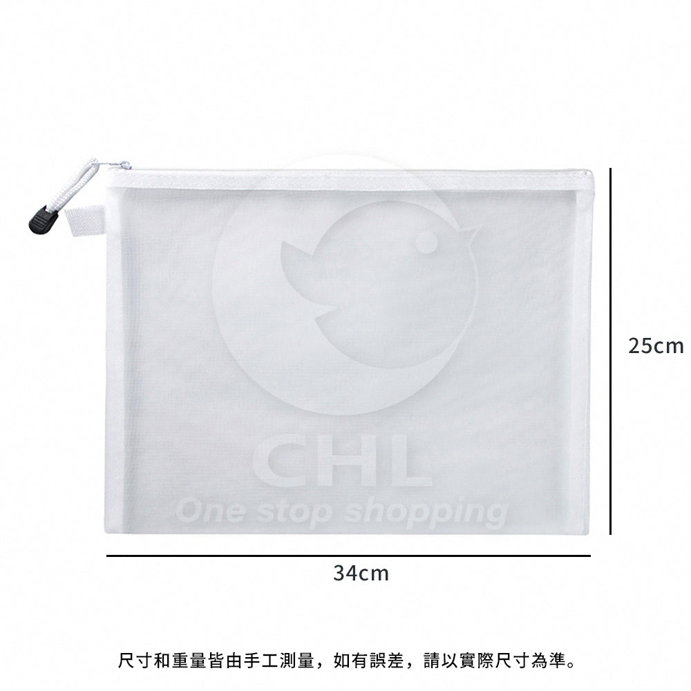 Versatile Mesh Organizer Pouches: Breathable Multi-Size Storage Solution