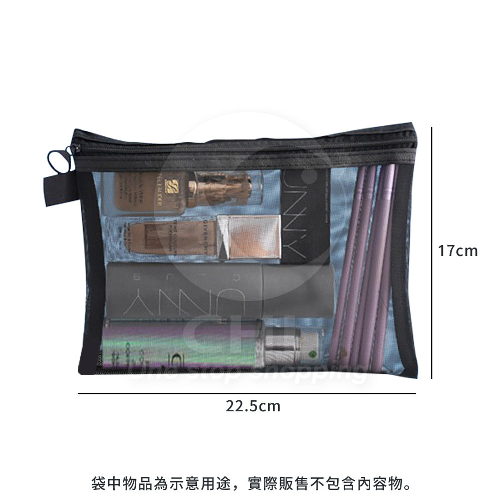 Versatile Mesh Organizer Pouches: Breathable Multi-Size Storage Solution