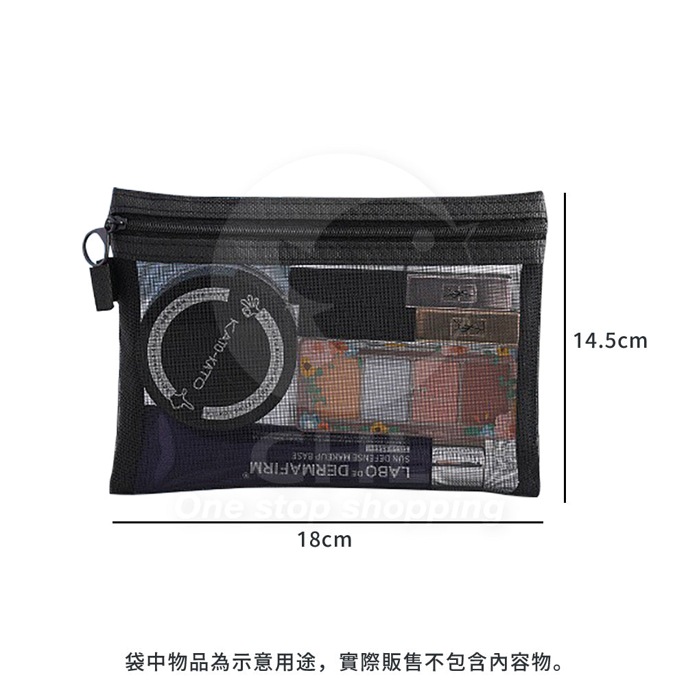 Versatile Mesh Organizer Pouches: Breathable Multi-Size Storage Solution