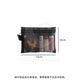 Versatile Mesh Organizer Pouches: Breathable Multi-Size Storage Solution