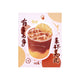 Cute hand-painted coffee sticky notes material memo note paper