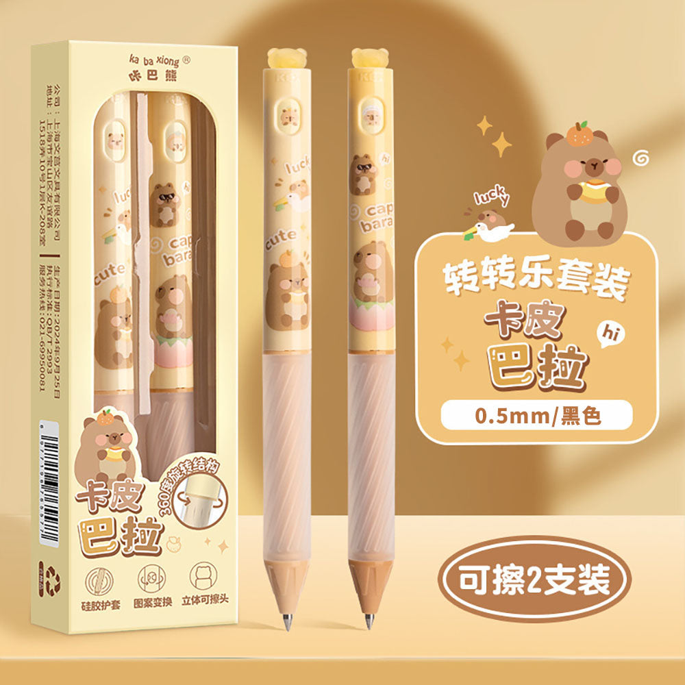 0.5 mm Quick-Dry Erasable Gel Pen Set (2-Pack)