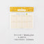 NOTE FOR note pad "Cute Plan" todo list plan check-in cute ins style handbook message pad note paper note pad to-do
