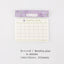 NOTE FOR note pad "Cute Plan" todo list plan check-in cute ins style handbook message pad note paper note pad to-do