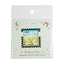 Romantic Retro Brass Bookmark - Lover's Dream Collection