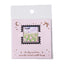 Romantic Retro Brass Bookmark - Lover's Dream Collection