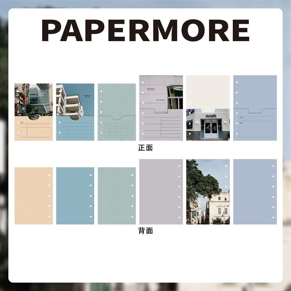 PaperMore Fragment Divider – M5/A7 Loose-Leaf Kraft Tabs for Journaling & Organizing