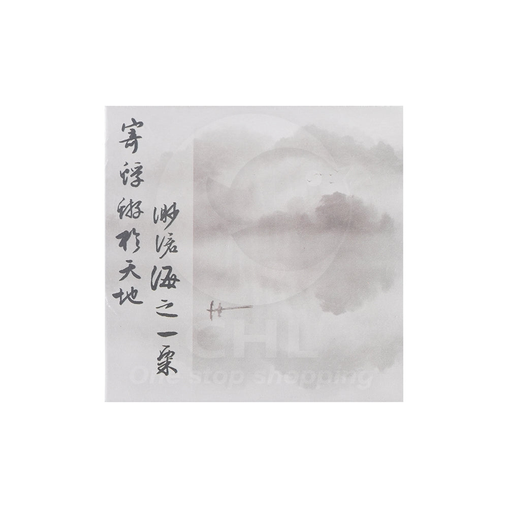 Momo Guofeng Calligraphy Material Paper Antique Text Pocket Decoration Base Sticky Note Paper Multi-material Material Package Background Decoration Creative Retro Handmade Base DIY Packaging Collage - CHL-STORE 