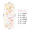 Cute circus series pvc waterproof stickers flowers pet kittens decorative stickers pocket stickers