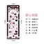 Cute circus series pvc waterproof stickers flowers pet kittens decorative stickers pocket stickers