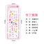 Cute circus series pvc waterproof stickers flowers pet kittens decorative stickers pocket stickers