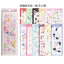 Cute circus series pvc waterproof stickers flowers pet kittens decorative stickers pocket stickers