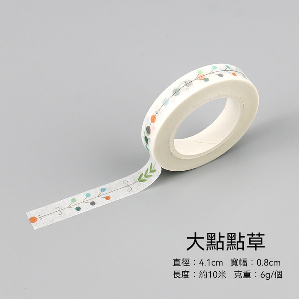 Washi tape, notebook accessories, card decoration, art stickers, rainbow grid, hand-painted circles, pink scissors