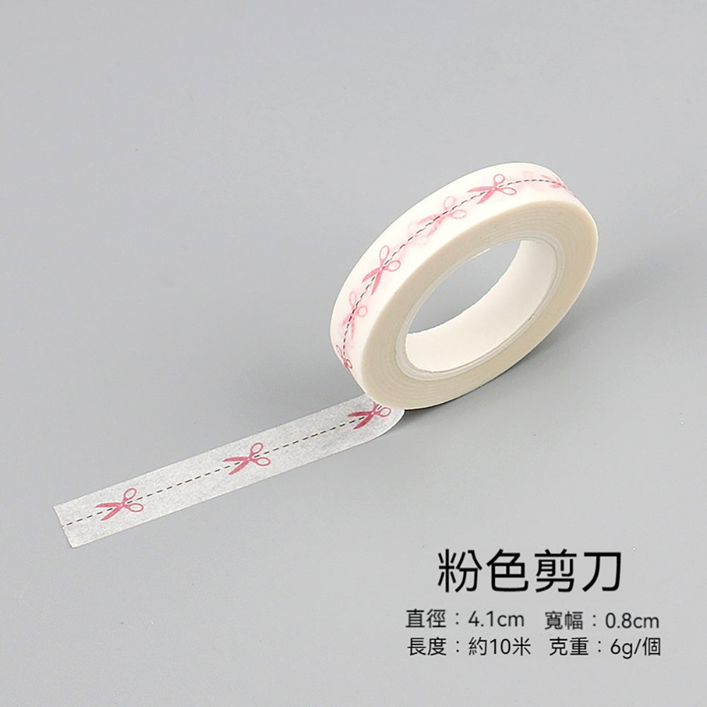 Washi tape, notebook accessories, card decoration, art stickers, rainbow grid, hand-painted circles, pink scissors