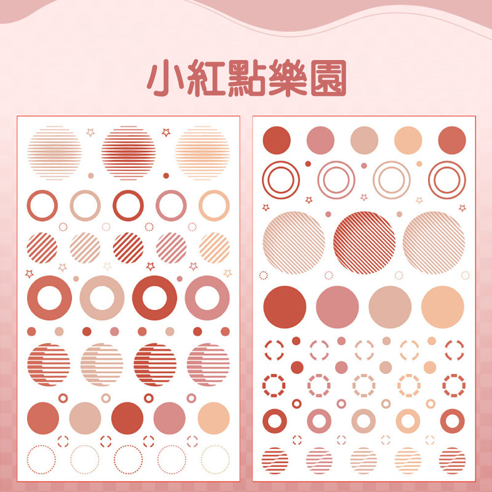 Adorable Japanese Paper Stickers for Creative Notebook Decor