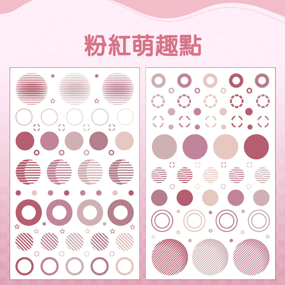 Adorable Japanese Paper Stickers for Creative Notebook Decor