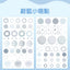 Adorable Japanese Paper Stickers for Creative Notebook Decor