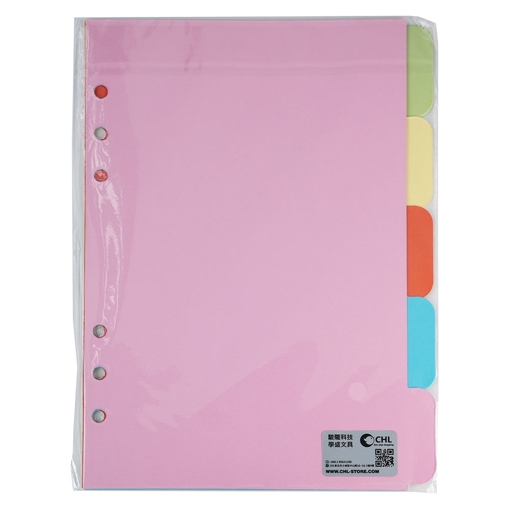 A5 loose-leaf 6-hole index paper color cowhide student supplies office supplies notebook inner pages student notes