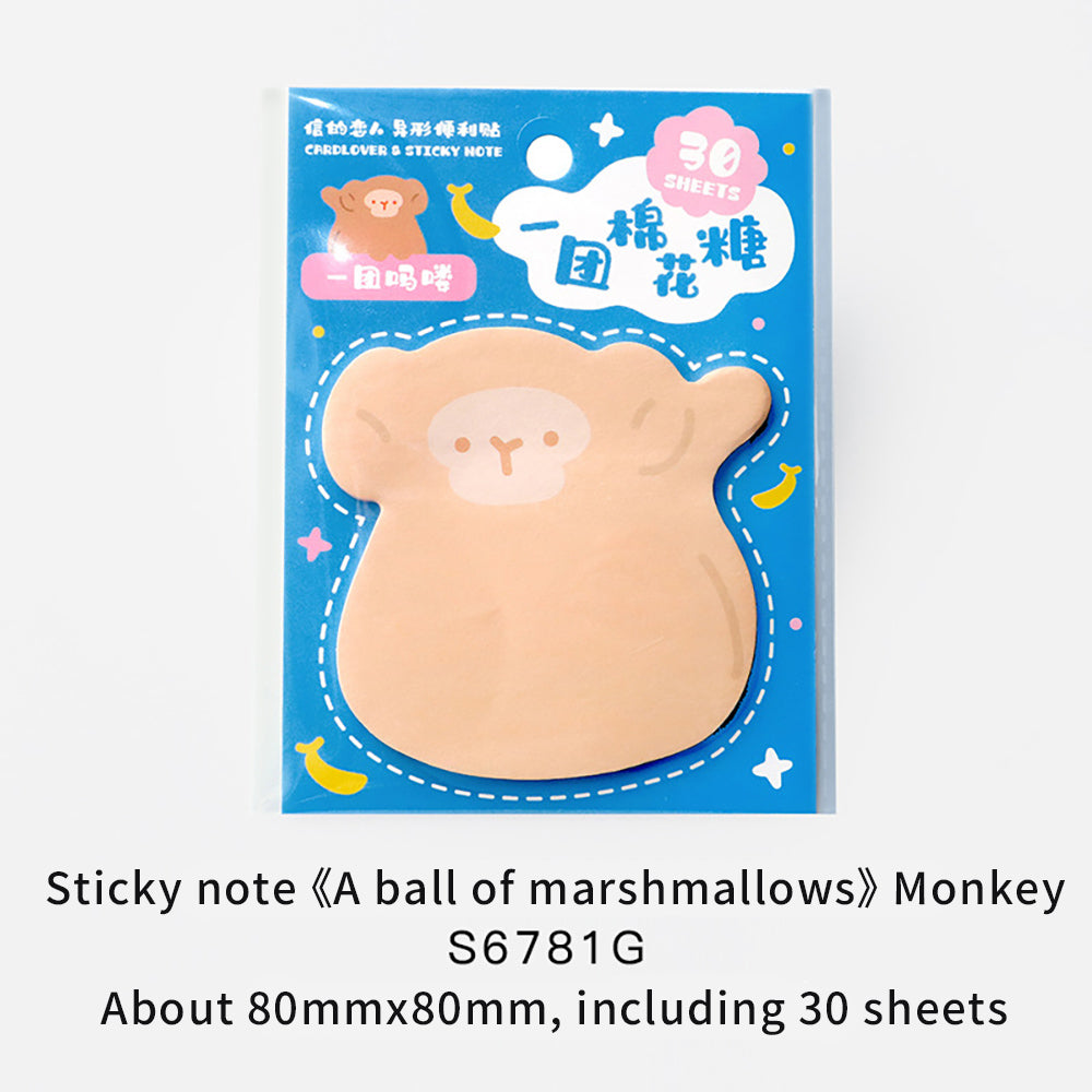 Marshmallow Cartoon Sticky Notes - Cute & Portable Notepads