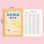 Math Mastery: Multiplication & Division Exercise Workbook for Kids