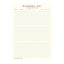 Math Mastery Alignment Paper: Junior to Advanced Models - 50 Sheets