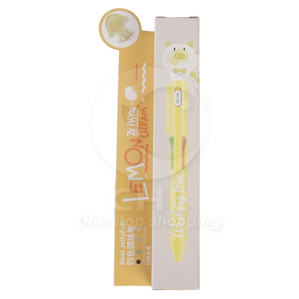 Glow Jellyfish Rotating Ballpoint Pen – 0.7mm 4-Color Ink, Cute Pig Spinner Pen, Stress-Relief Essential for School & Office