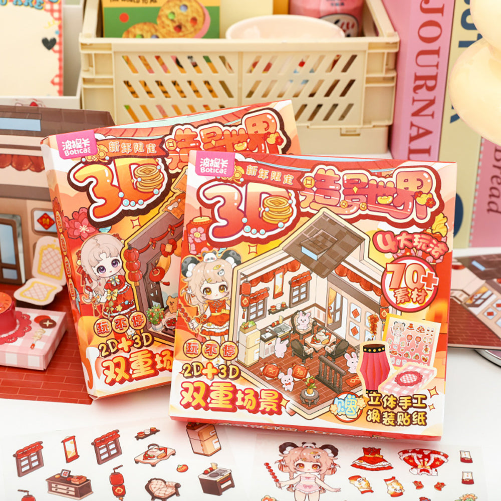 DIY Miniature World 3D Stickers: Create & Recreate Your Scene