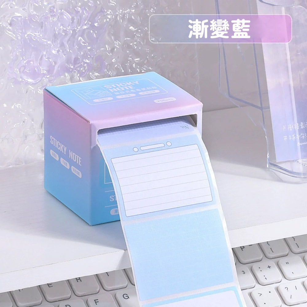 LANGUO Pearlescent Sticky Notes | 4 Gradient Color Rolls | Fully Adhesive, Reusable, No Residue