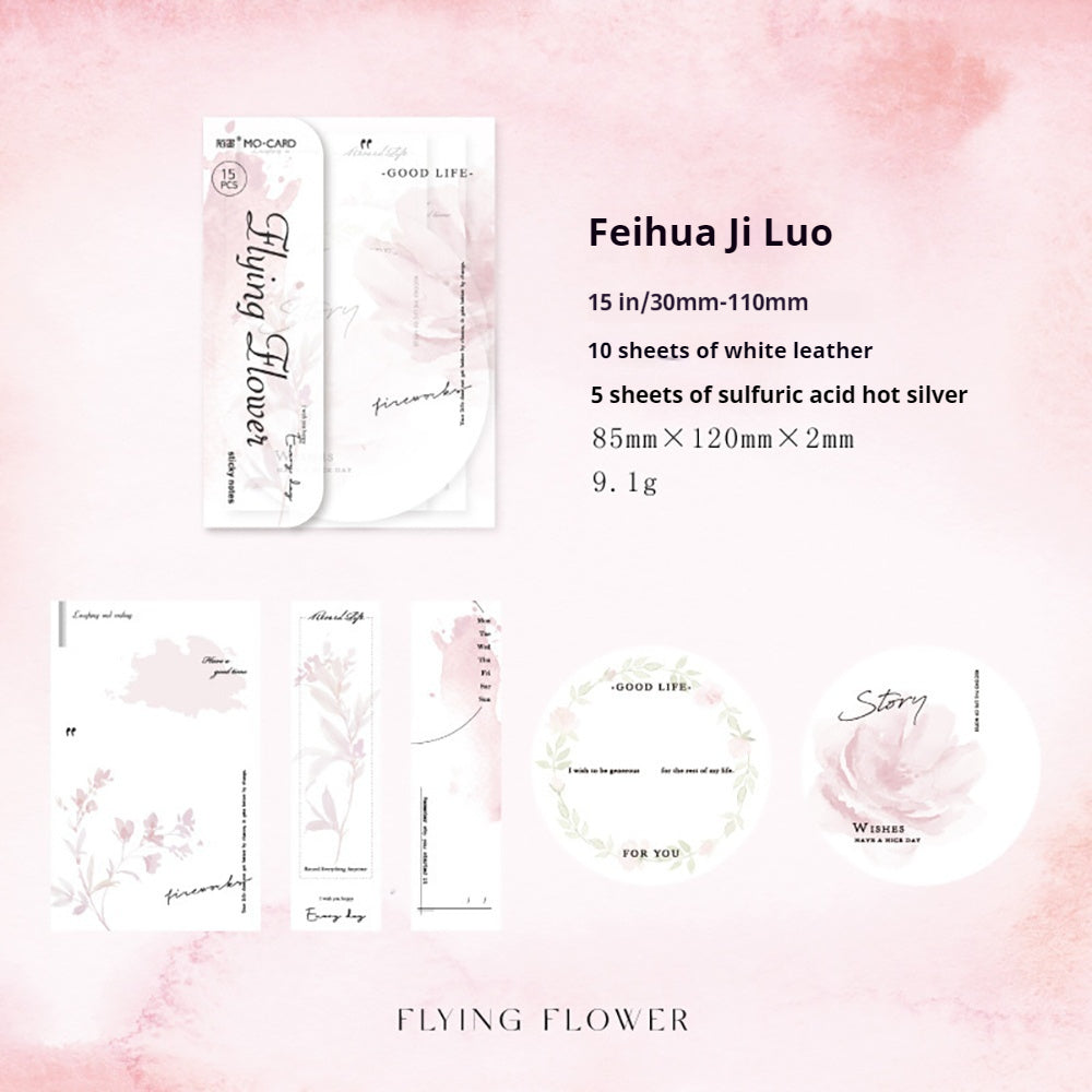 Mo Mo Ting Hua’s Secret Series Double Pack Notes