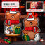 Festive Fun Christmas Snack Gift Bag - Santa & Friends Design