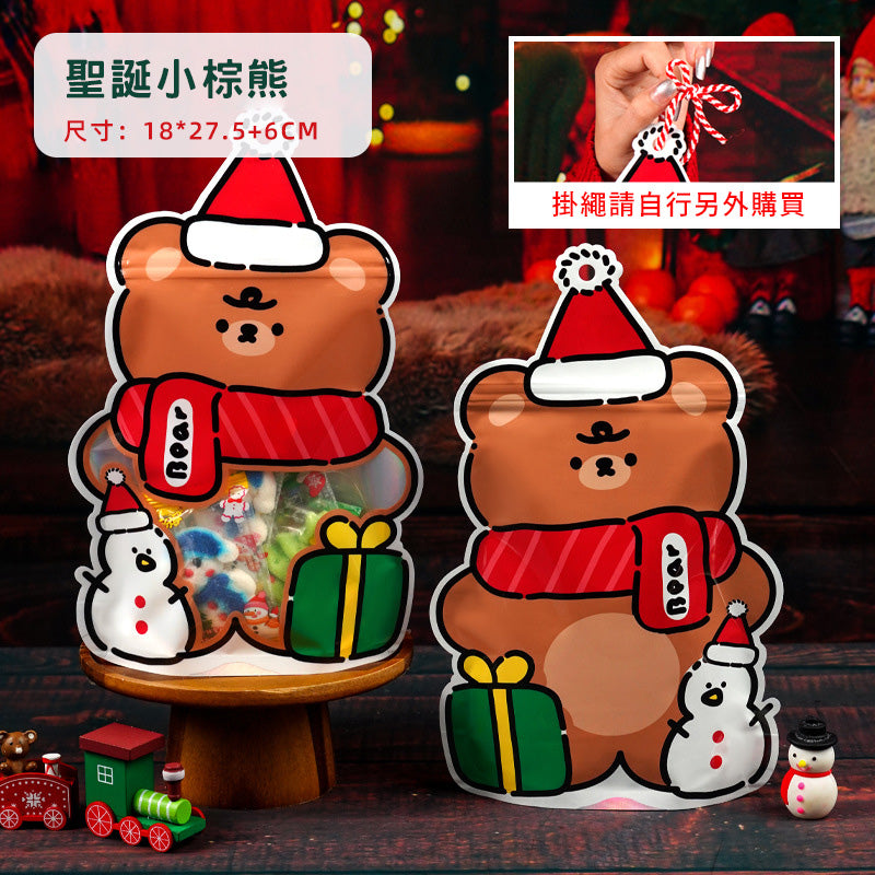 Festive Fun Christmas Snack Gift Bag - Santa & Friends Design