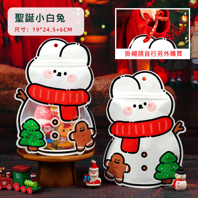 Festive Fun Christmas Snack Gift Bag - Santa & Friends Design