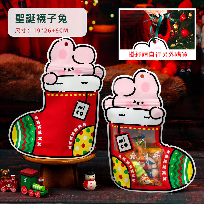 Festive Fun Christmas Snack Gift Bag - Santa & Friends Design