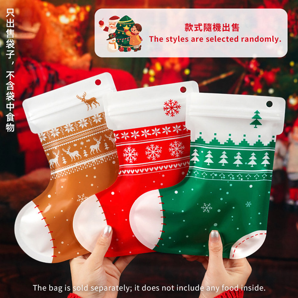 Festive Fun Christmas Snack Gift Bag - Santa & Friends Design