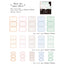 Mo·card Time Messenger Series Dual Material Retro Label Paper
