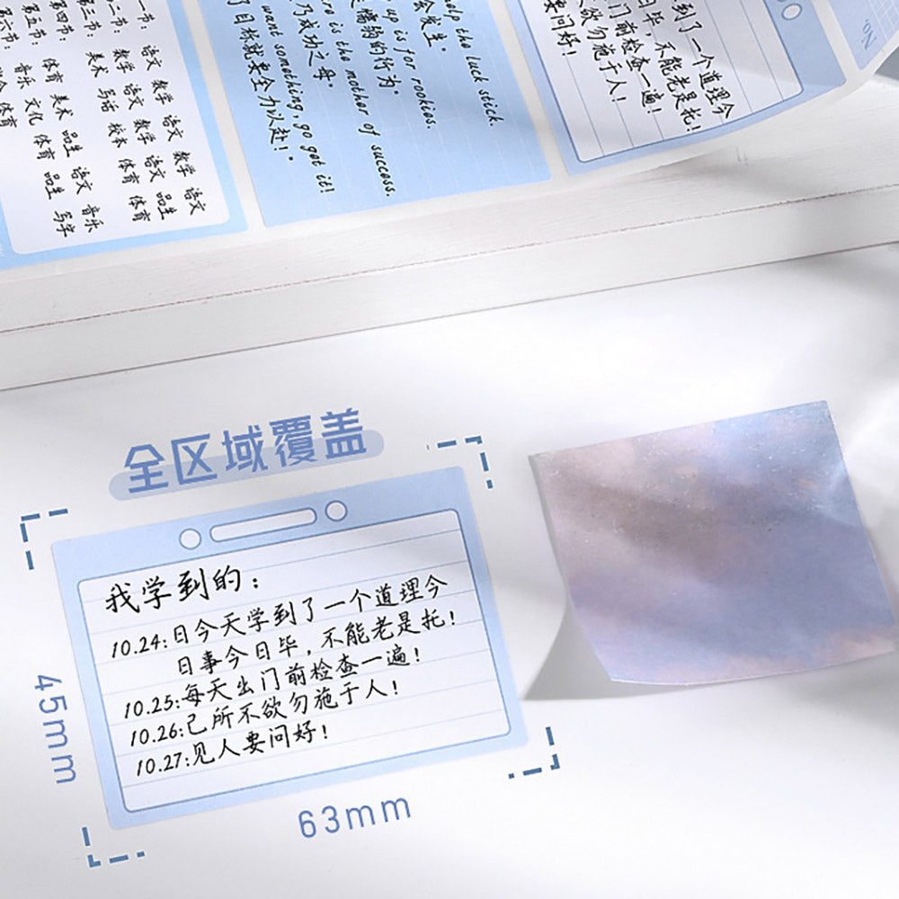 LANGUO Pearlescent Sticky Notes | 4 Gradient Color Rolls | Fully Adhesive, Reusable, No Residue