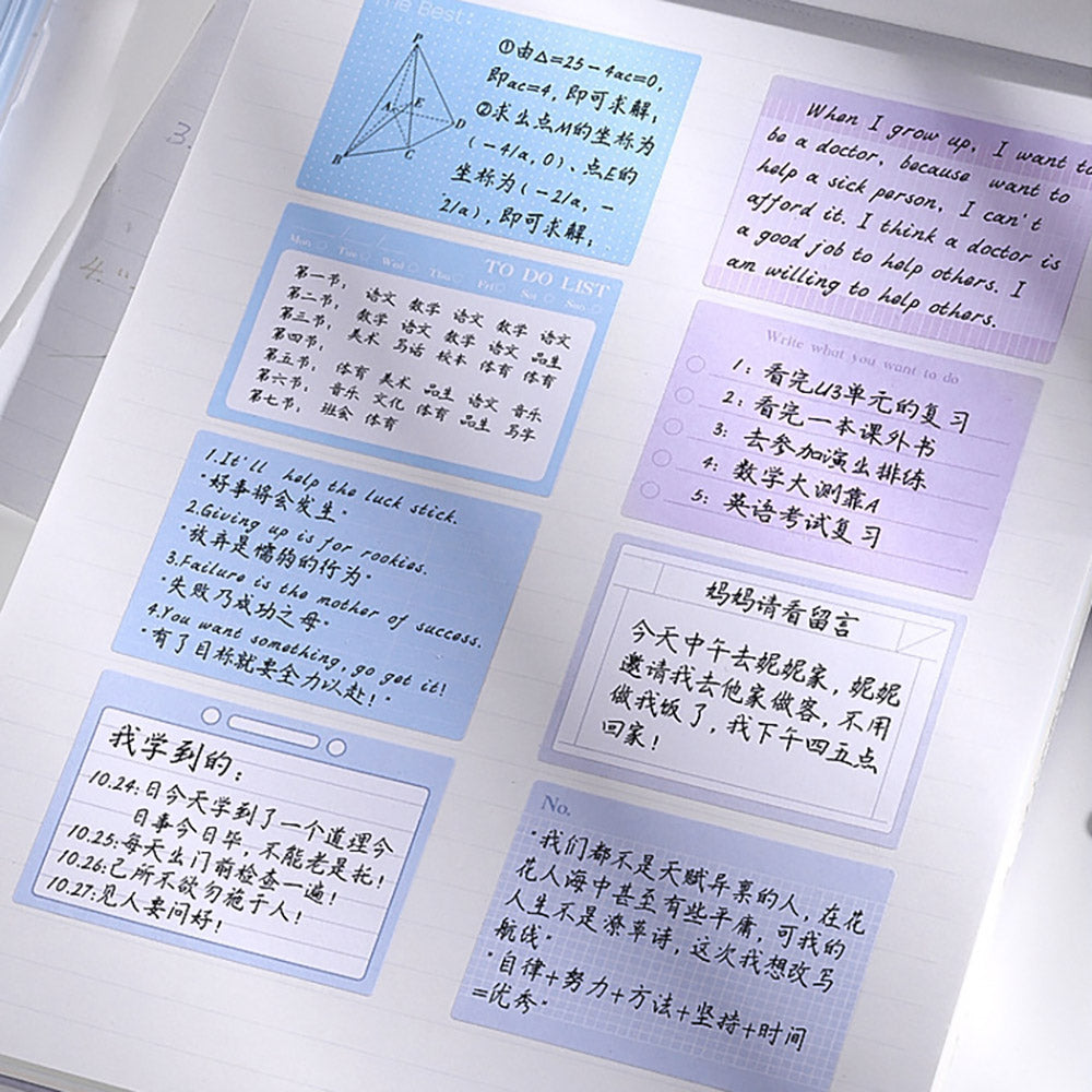 LANGUO Pearlescent Sticky Notes | 4 Gradient Color Rolls | Fully Adhesive, Reusable, No Residue