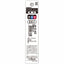 ZEBRA SARASA CLIP 3C 0.4 0.5 mm 3-color gel pen ballpoint pen Japanese textured stationery