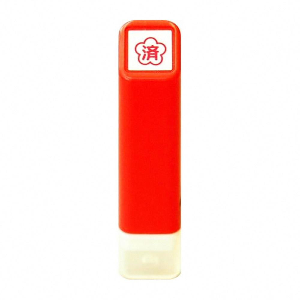 KODOMO NO KAO SCHEDULE PRE-INK MODELING SEAL - CHL-STORE 