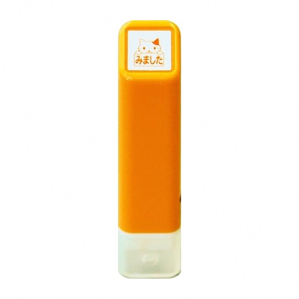 KODOMO NO KAO SCHEDULE PRE-INK MODELING SEAL - CHL-STORE 