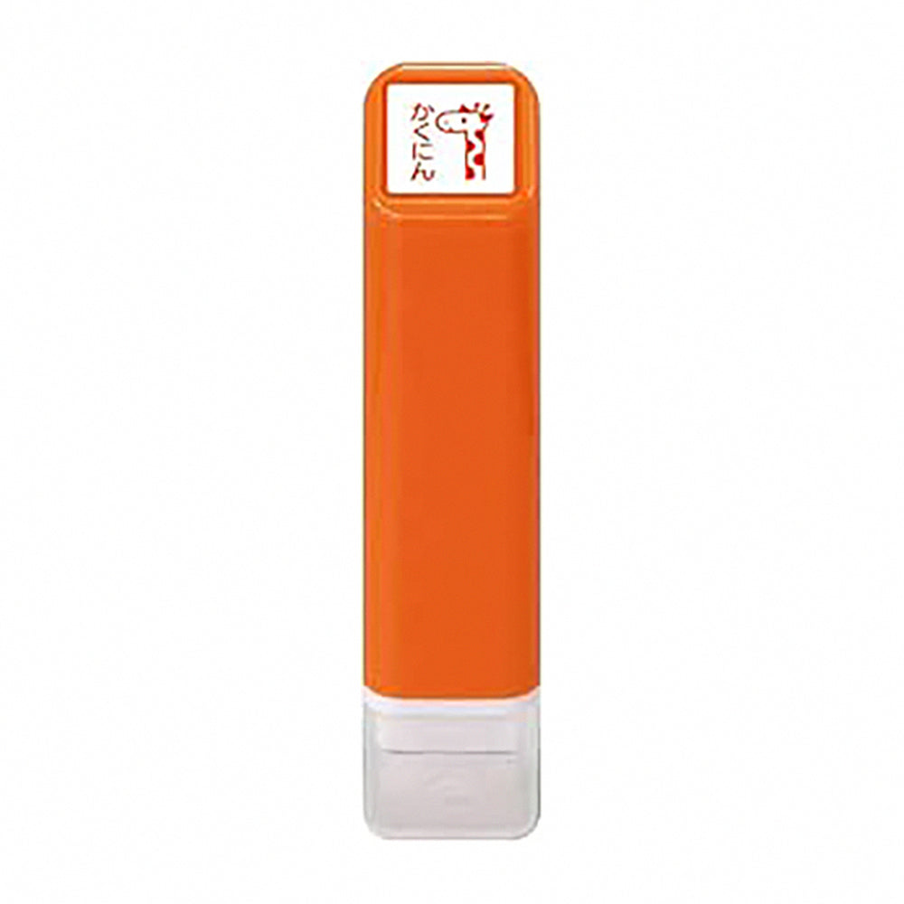 KODOMO NO KAO SCHEDULE PRE-INK MODELING SEAL - CHL-STORE 