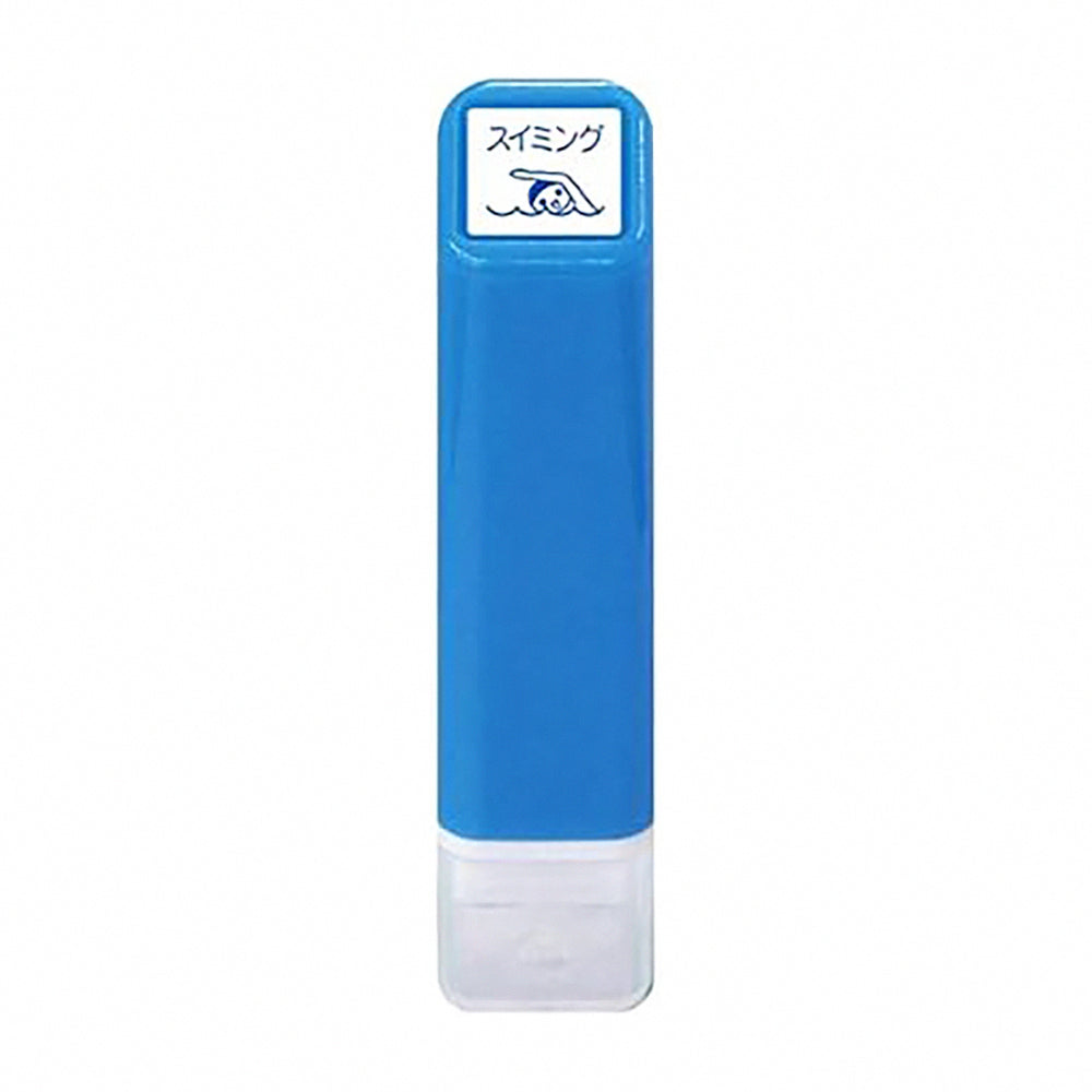 KODOMO NO KAO SCHEDULE PRE-INK MODELING SEAL - CHL-STORE 