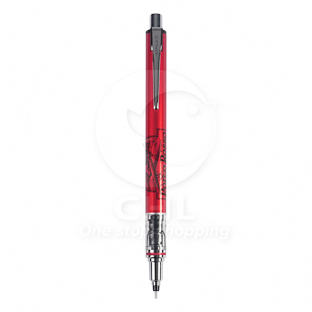 Porco Rosso Limited Edition 0.5mm Automatic Pencil