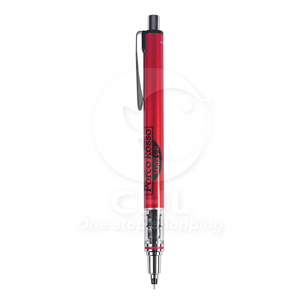 Porco Rosso Limited Edition 0.5mm Automatic Pencil