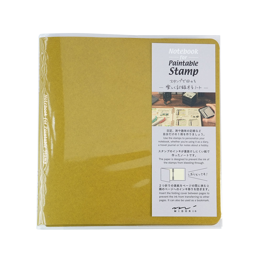 MIDORI Square Checkered Stamp Album Yellow Green Brown Seal Collection Seal Book Notebook Stamp Album