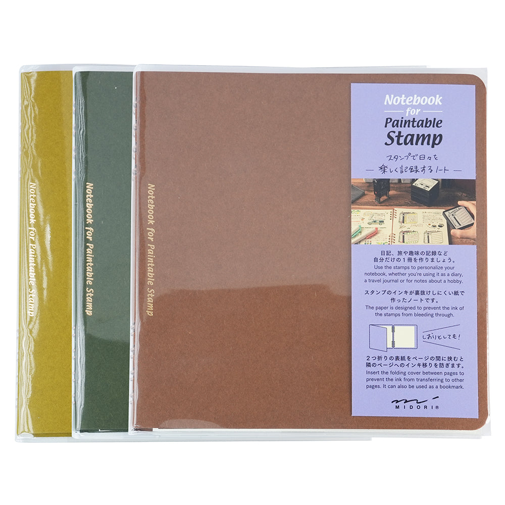 MIDORI Square Checkered Stamp Album Yellow Green Brown Seal Collection Seal Book Notebook Stamp Album