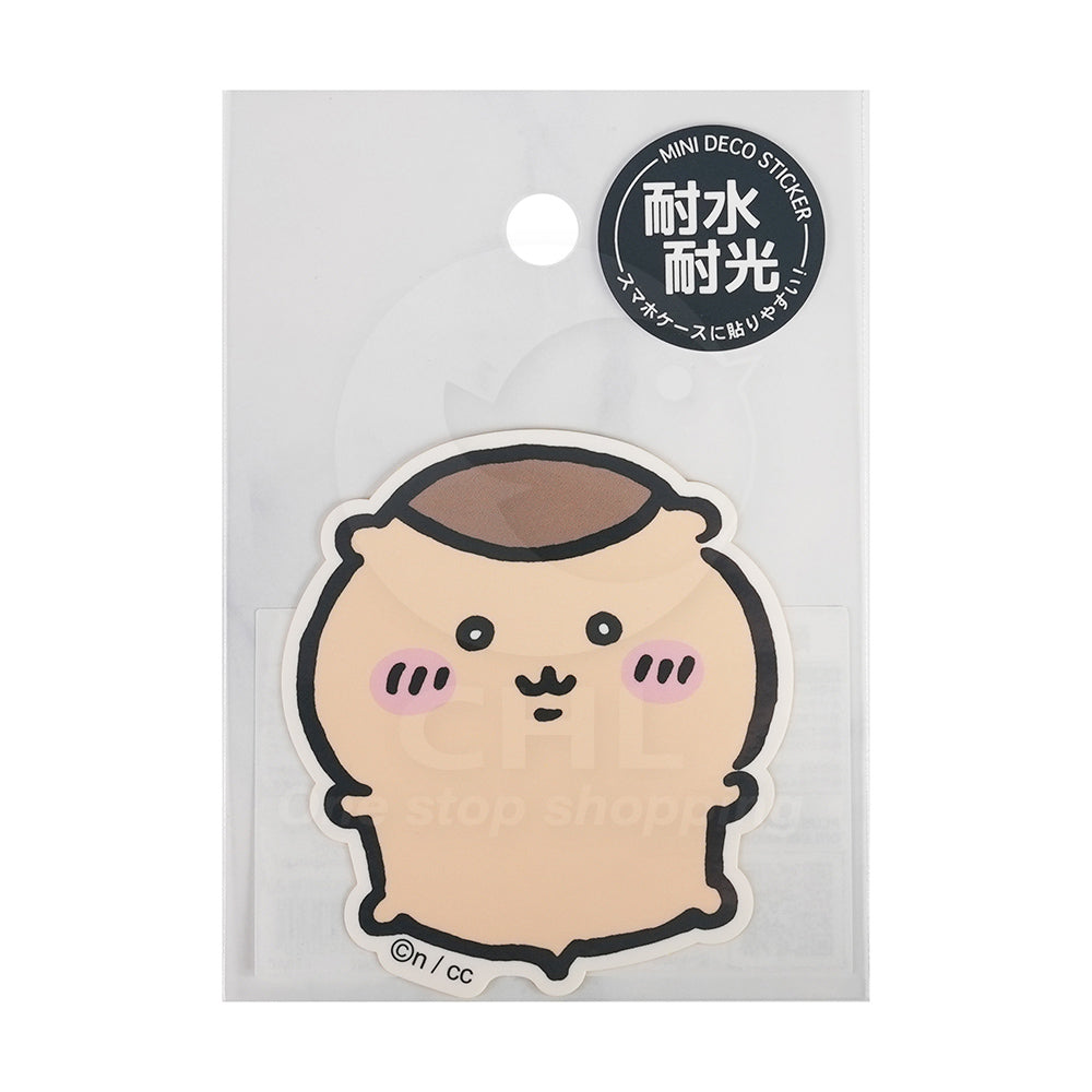 KAMIO Chiikawa Water-Resistant Cute Character Stickers - Durable & Stylish