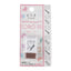 KAMIO Cute Offal CORO-RE Roller Stamp Various Styles